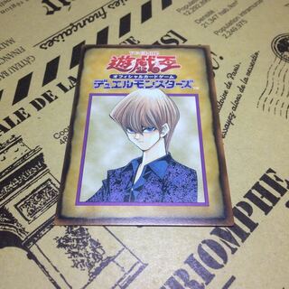 初期ブースター ルールカード4 1枚