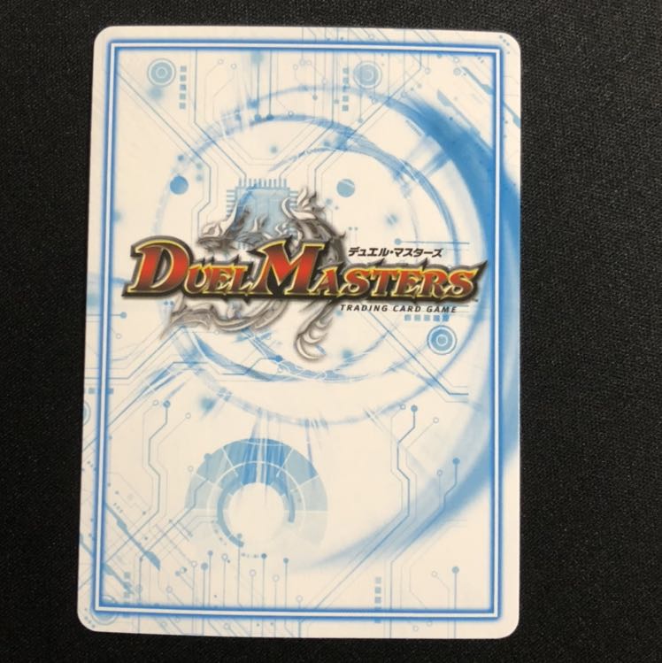 せんすいカンちゃん  シク