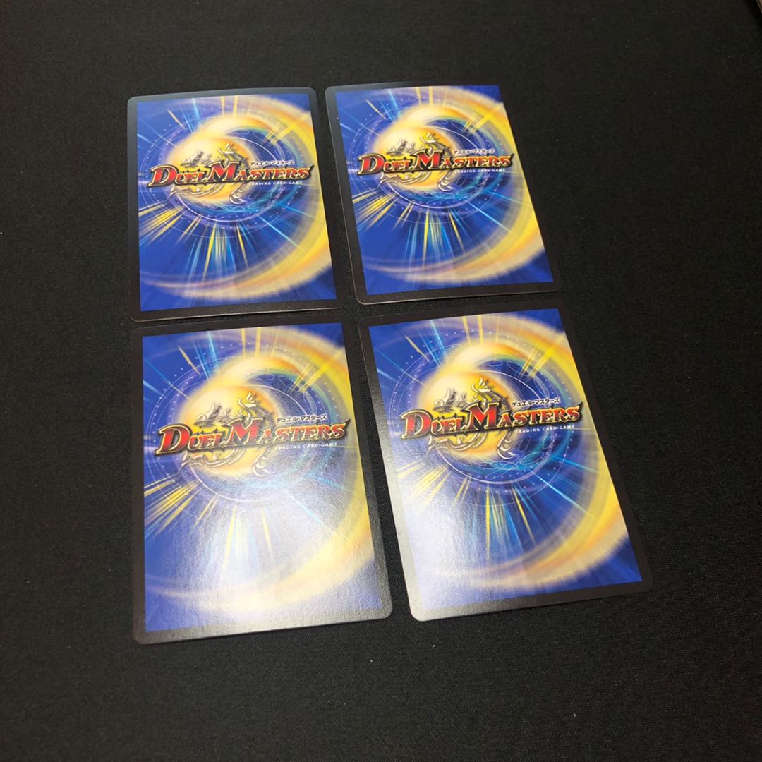 タイク・タイソンズ　4枚セット