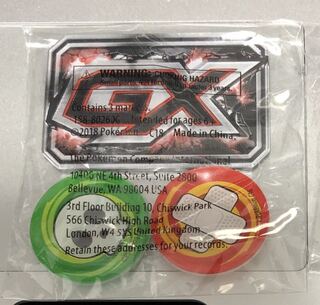 新品未開封　海外版　公式　GXマーカー　どく　やけど　セット　アクリル製　赤