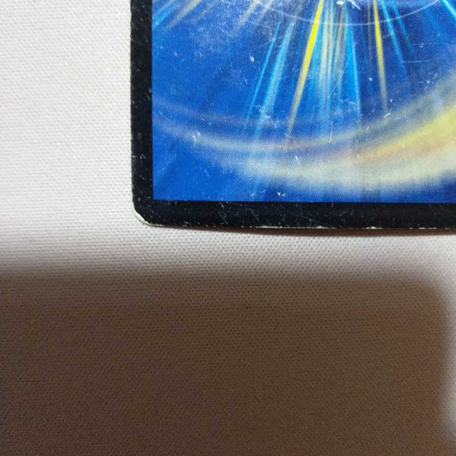 終末の時計 ザ・クロック(MODE CHANGE) R+おまけ