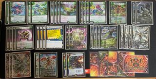 黒緑Z-ファイル