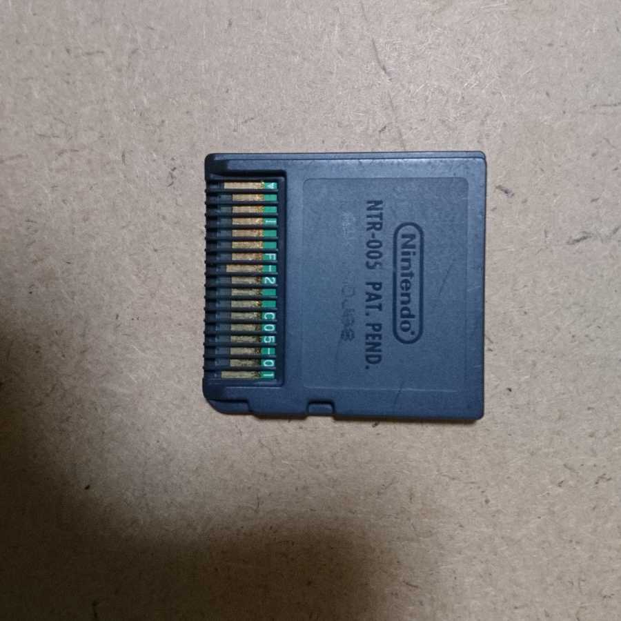 ポケットモンスターダイヤモンド