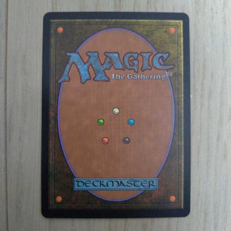 MTG Questing Phelddagrif