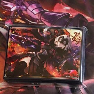 ジャンヌオルタ　スリーブ