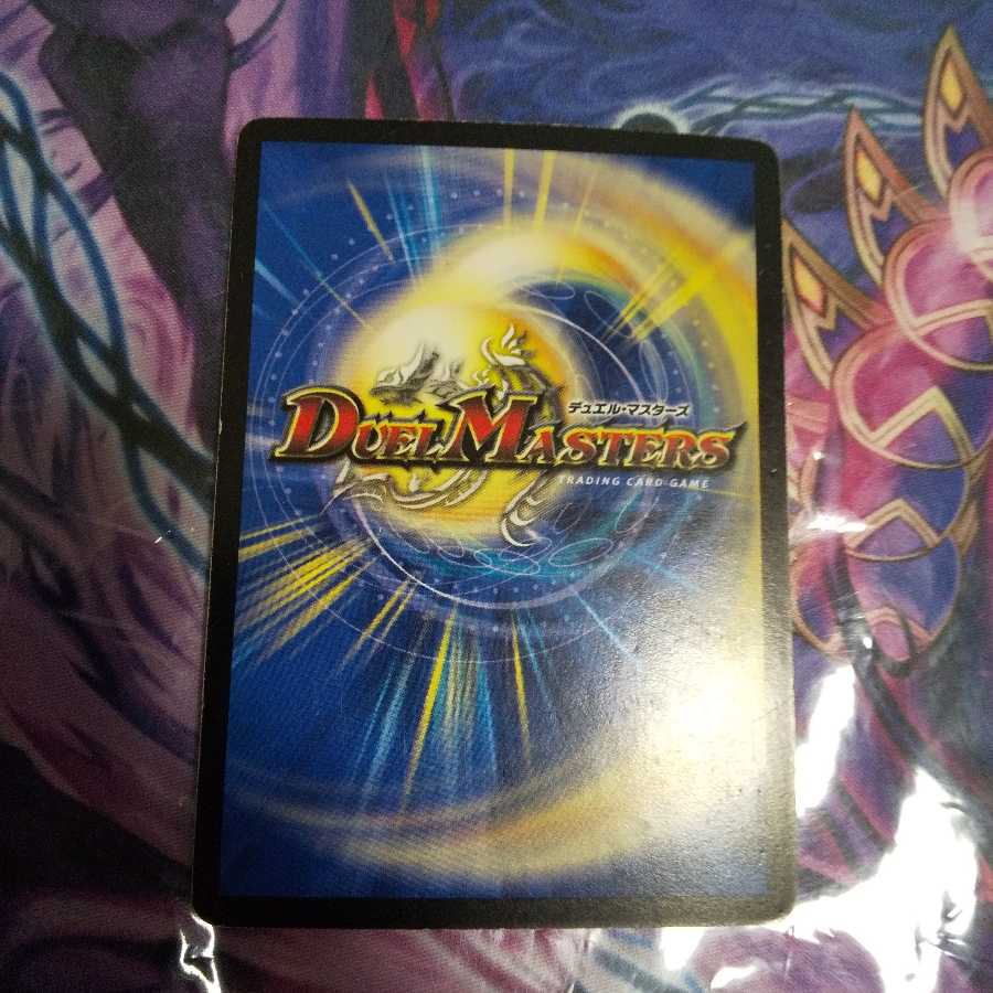 聖霊王アルカディアス