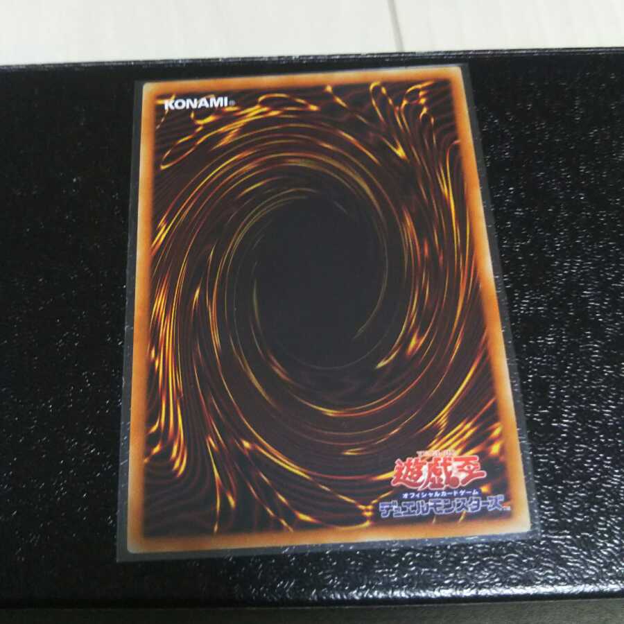 鉄獣戦線 徒花のフェリジット シークレット PHRAトライブリゲード シク