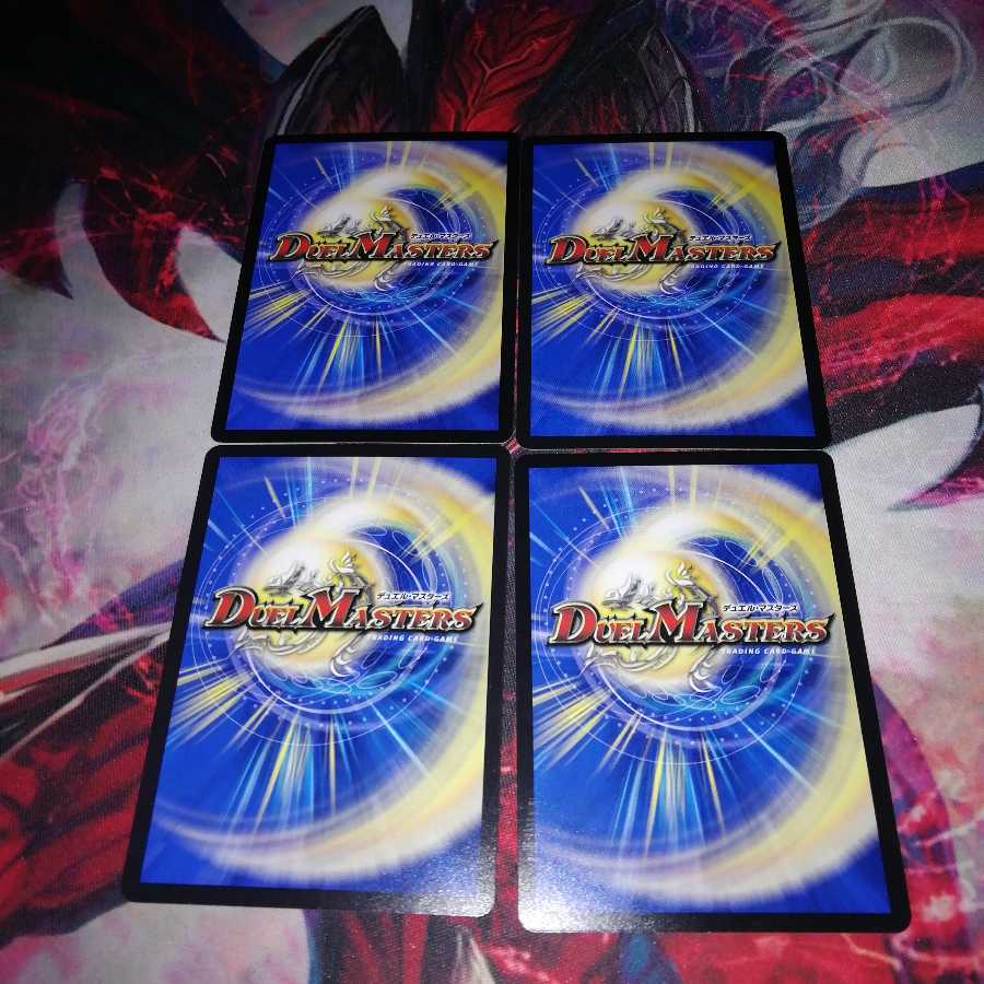 シルト 解体事変