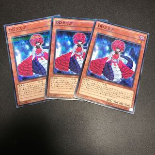 DDラミア パラレル ノーマル　３枚