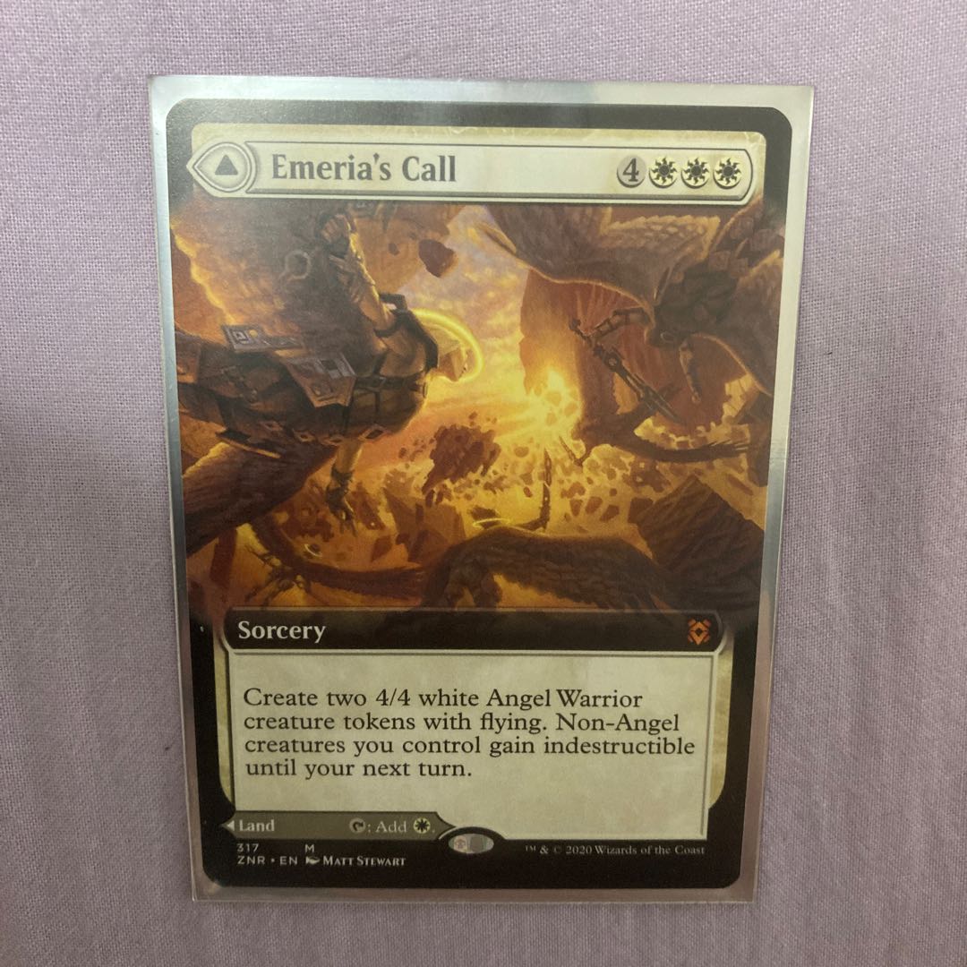 エメリアの呼び声　英　拡張アート