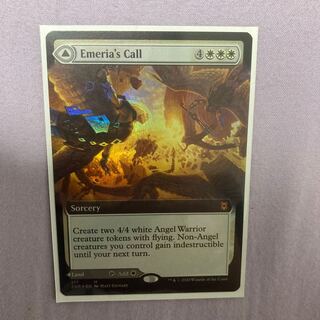 エメリアの呼び声　英　拡張アート　foil