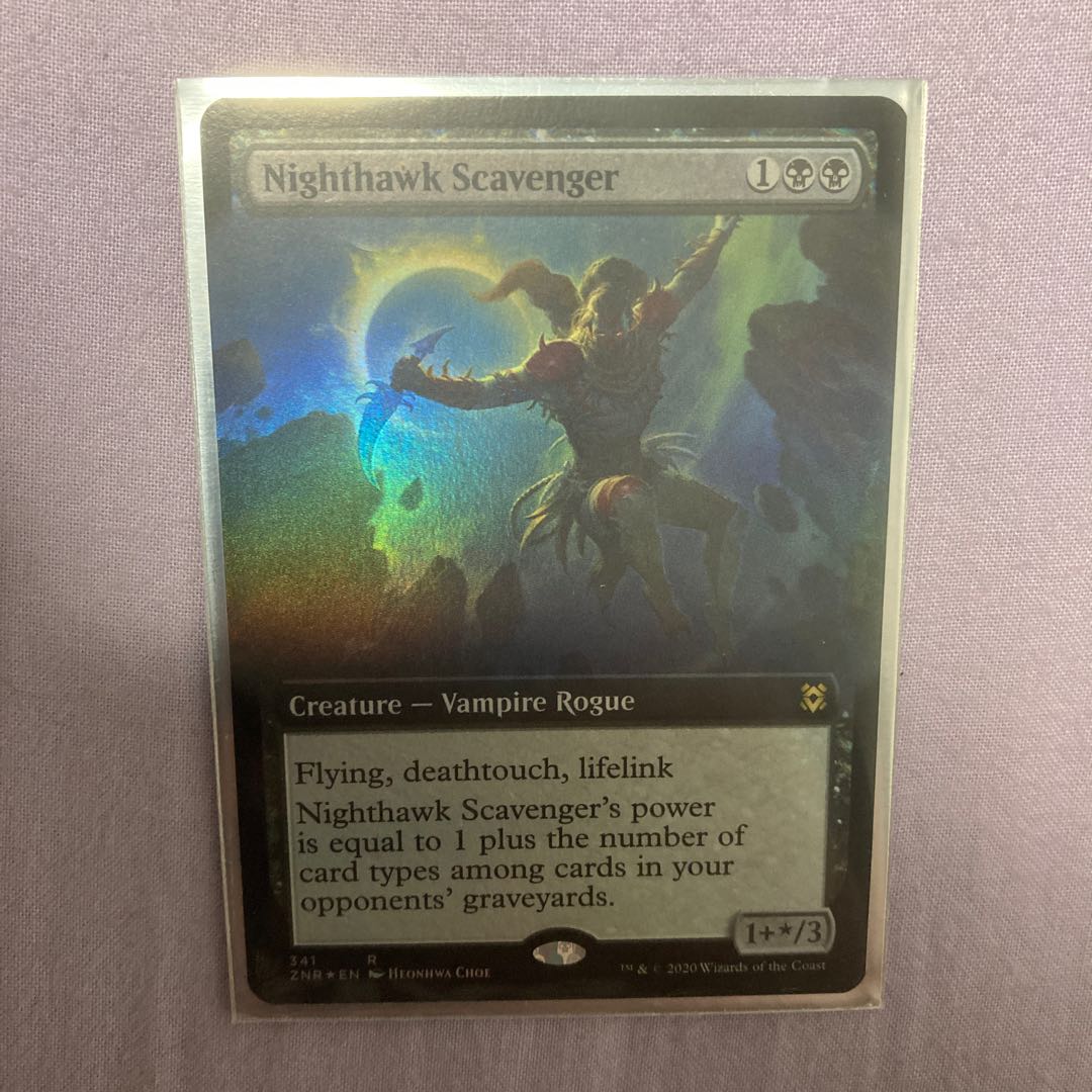 夜鷲のあさり屋　英　拡張アート　foil