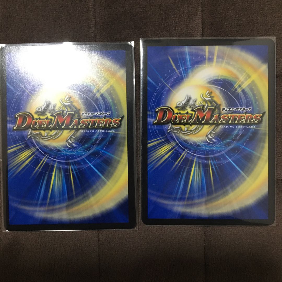 至宝を奪う月のロンリネス