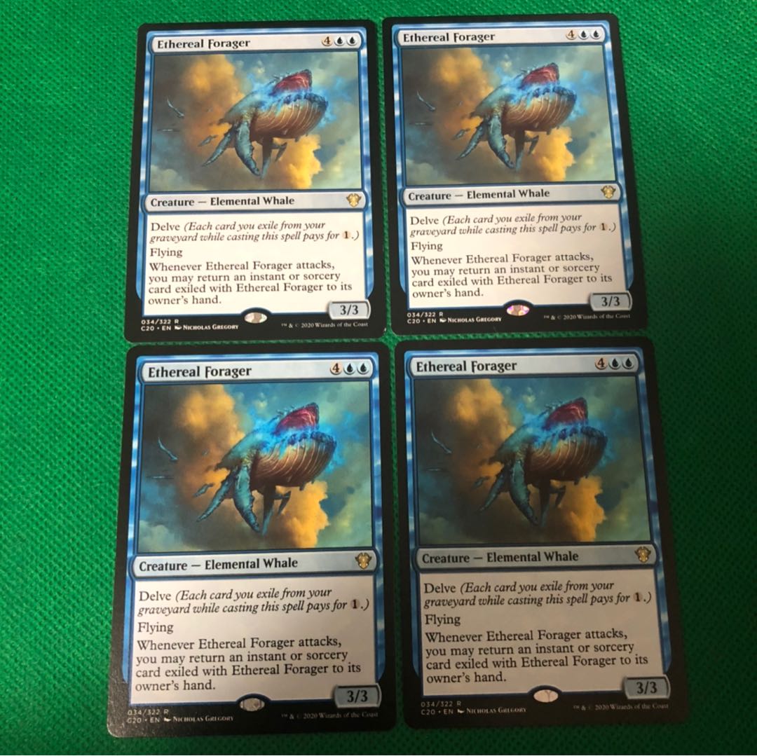 天上の餌あさり 英語版 4枚