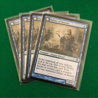 秘密を掘り下げる者 英語版 4枚