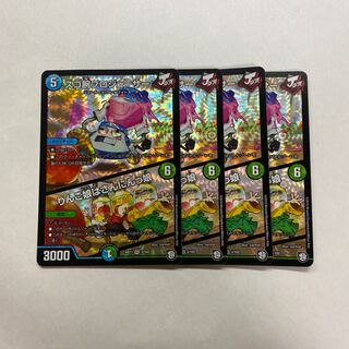 スゴ腕プロジューサー｜りんご娘はさんにんっ娘　4枚