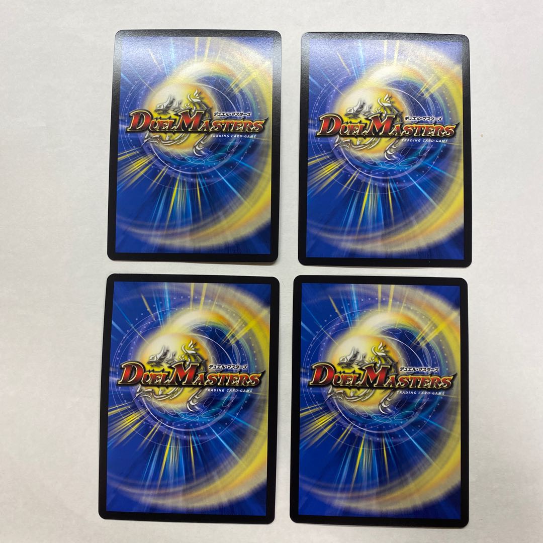 Dの博才 サイバーダイス・ベガス CSプロモ 4枚