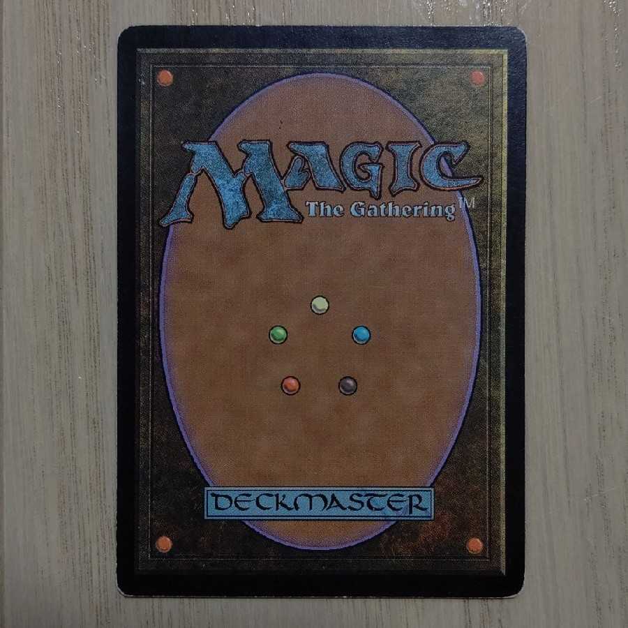 シュウ様専用 1枚