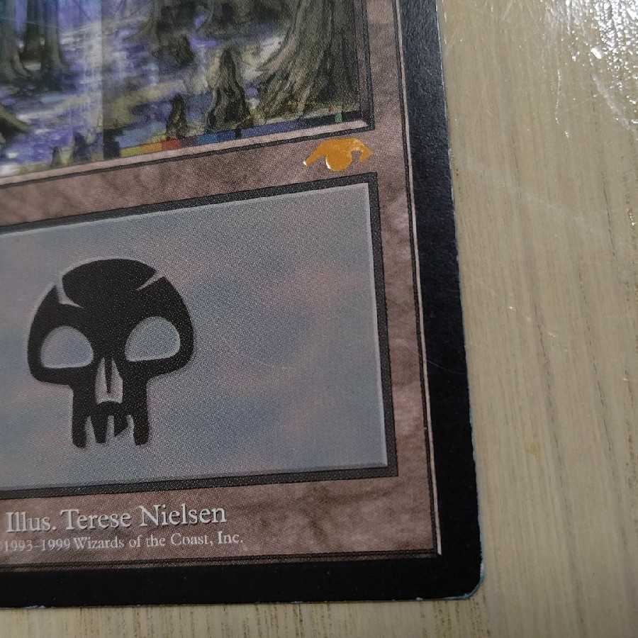 シュウ様専用 1枚