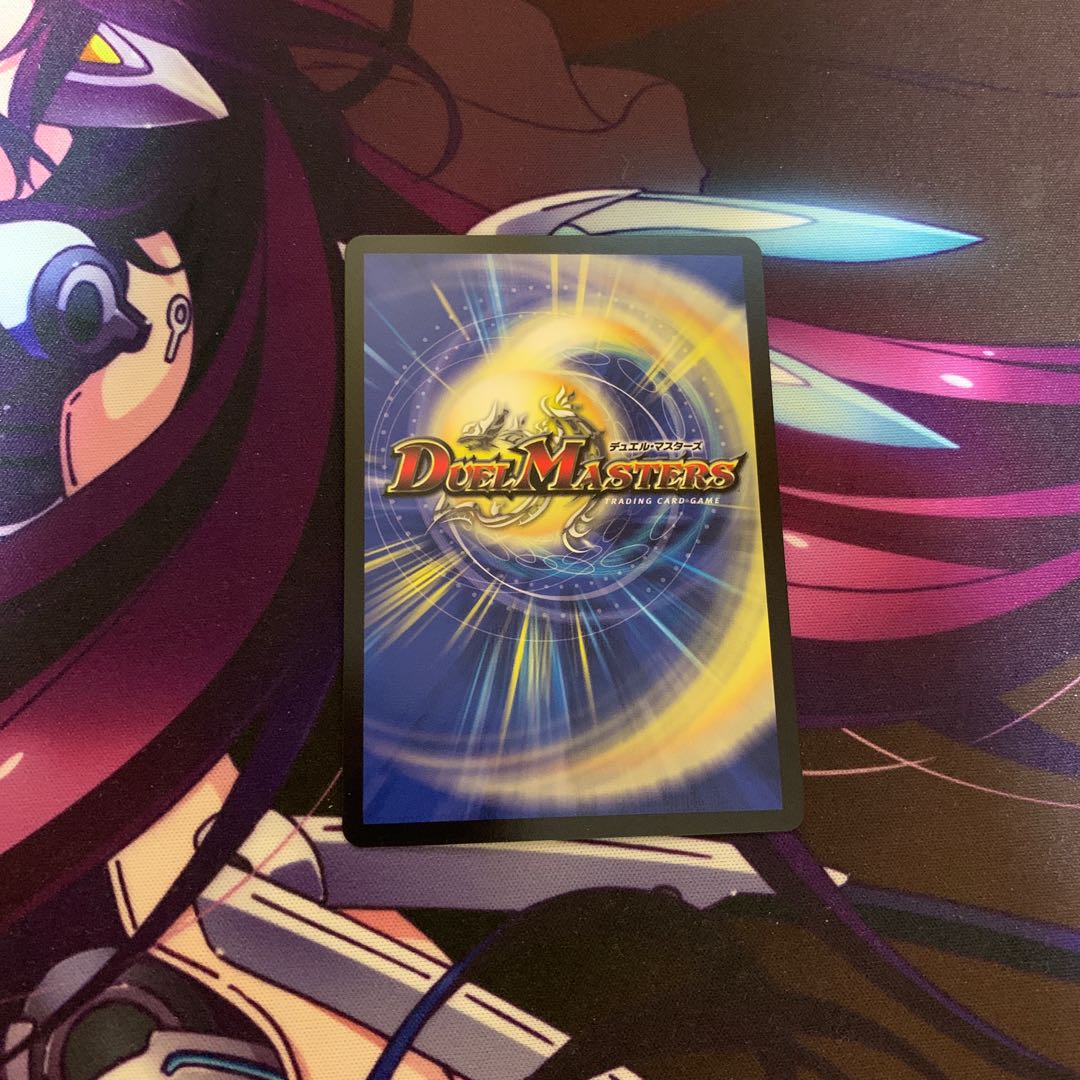 メヂカラ・コバルト・カイザー｜アイド・ワイズ・シャッター