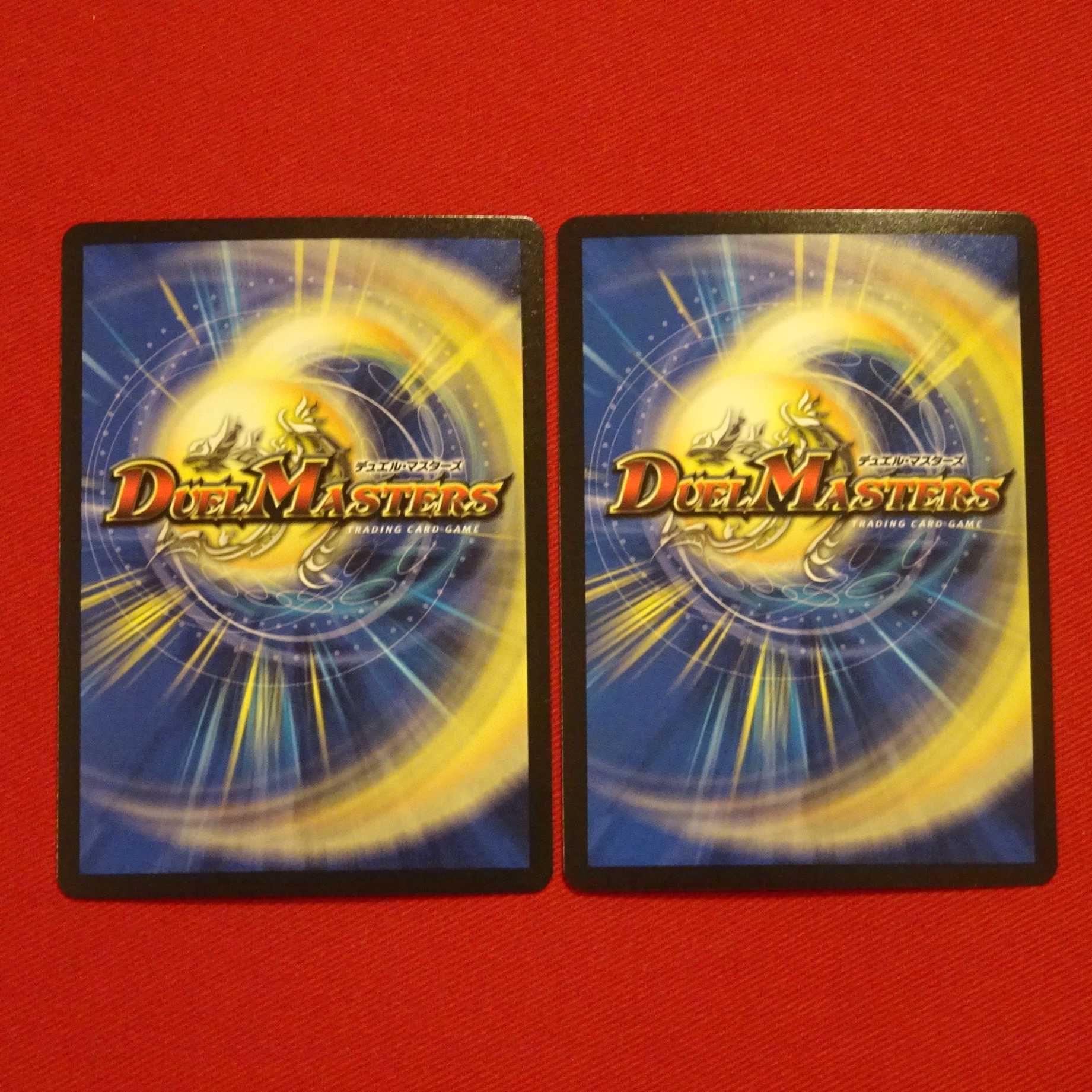 メガブースト・チュリス/「ぶっ飛び特攻ッス!」：2枚セット