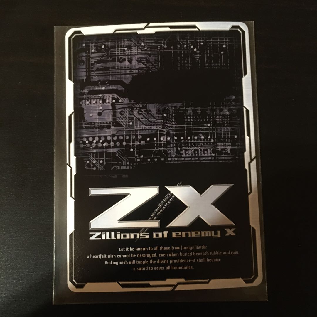 魔性を覗かせる常夏　アスツァール　SR