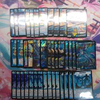 マーシャルループデッキ　調整パーツ付き