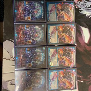 サイバーチューンＧＰプロモ