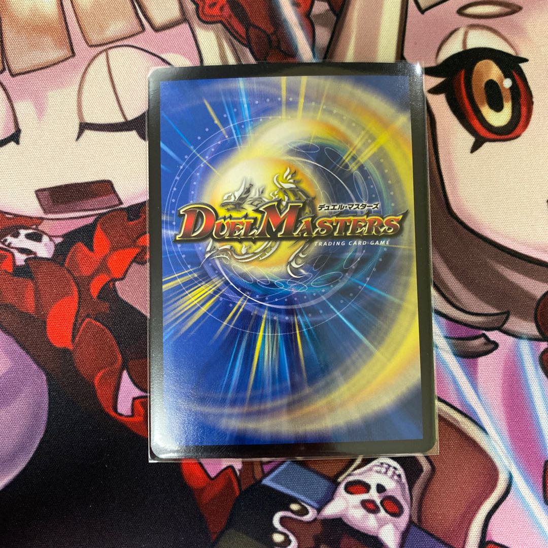 マッド・デーモン閣下｜デーモン・ハンド