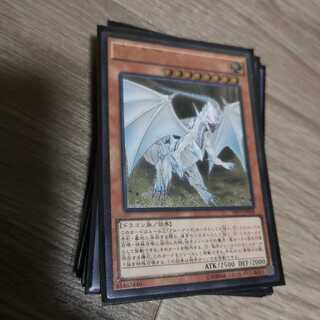 白き霊龍 アルティメットレア　SHVI-JP018