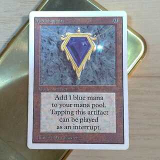 Mox Sapphire」の激安通販 | magi