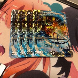 b68 虚構の影バトウショルダー 4枚 名もなきデュエリスト