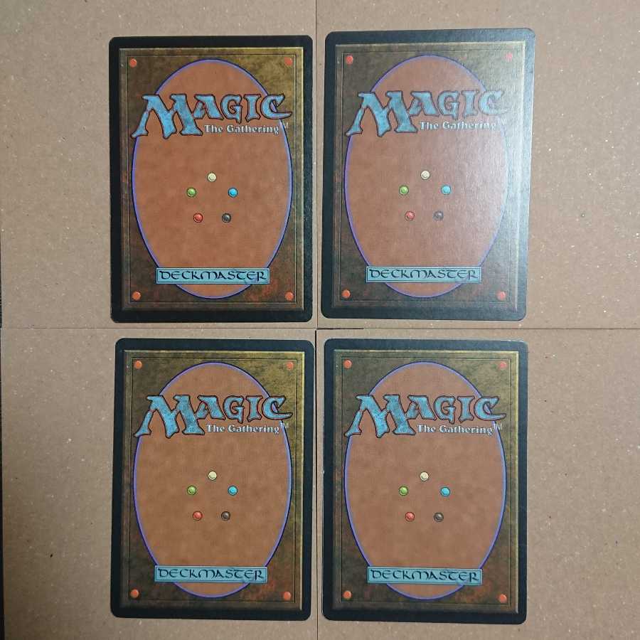 古えの墳墓 4枚セット