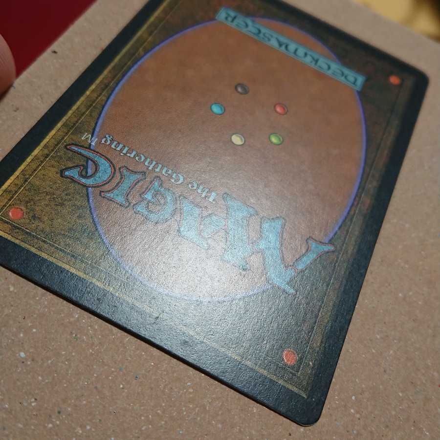 古えの墳墓 4枚セット