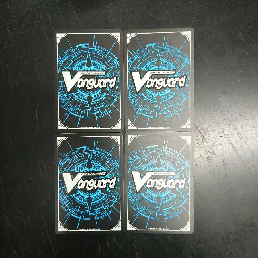 プロミス・ドーター RR 4枚セット