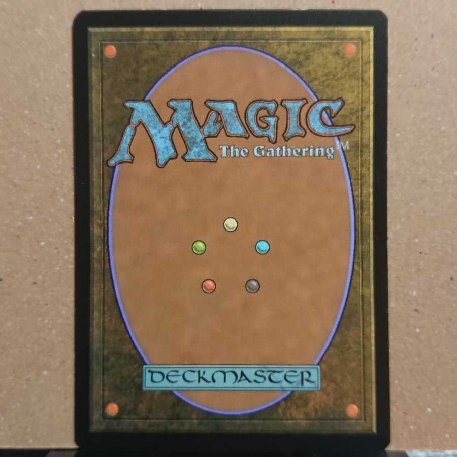 不気味な教示者 神話レア【M21】日本語版foil