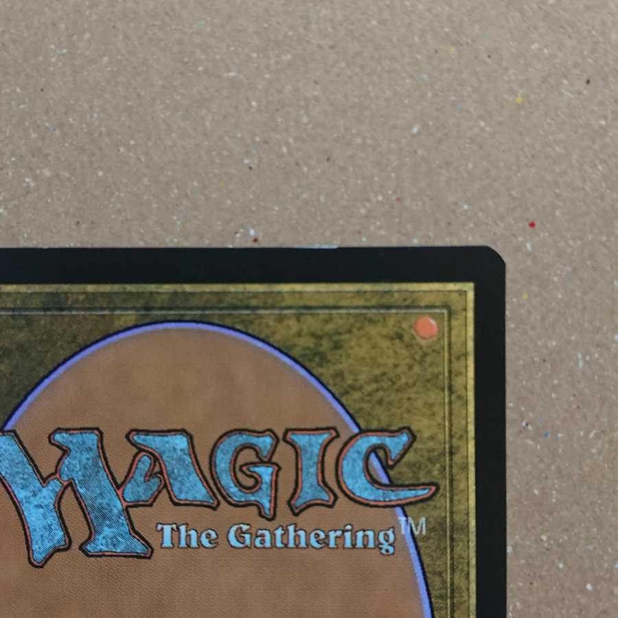 不気味な教示者 神話レア【M21】日本語版foil