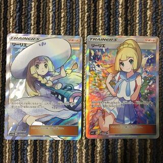 リーリエ SR セット