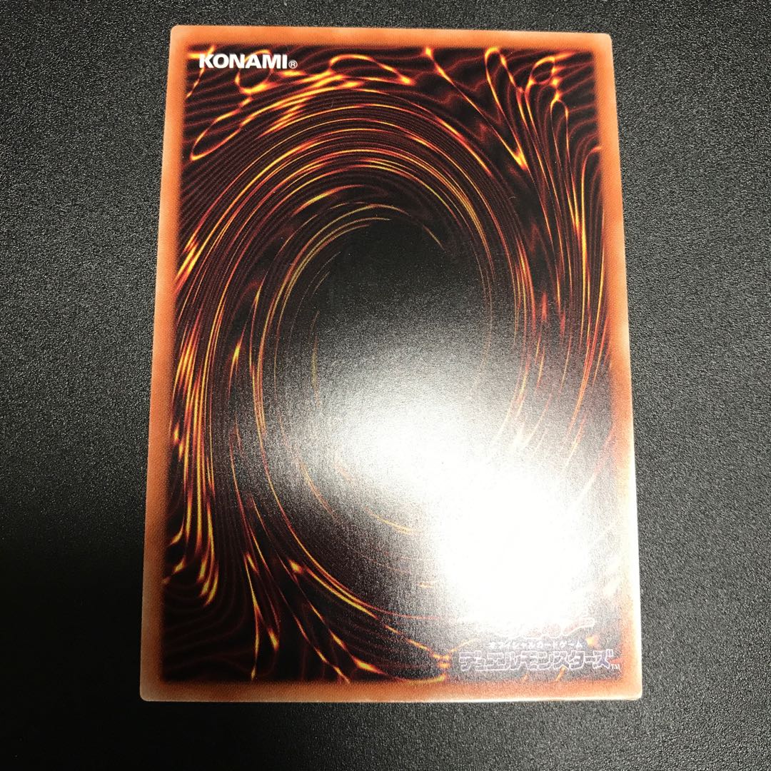 Sin パラドクスギア 20thシークレットレア