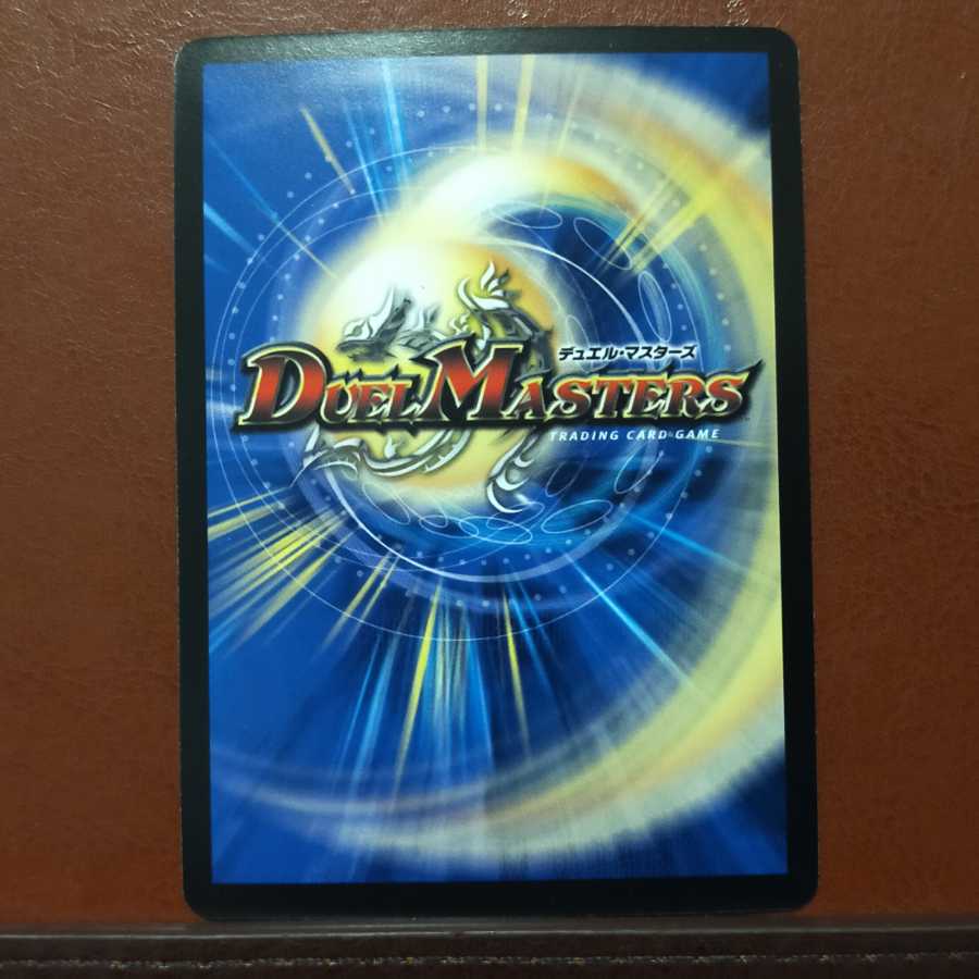 オオシマさん専用 セット割引 インフィニティ・刃隠・ドラゴン