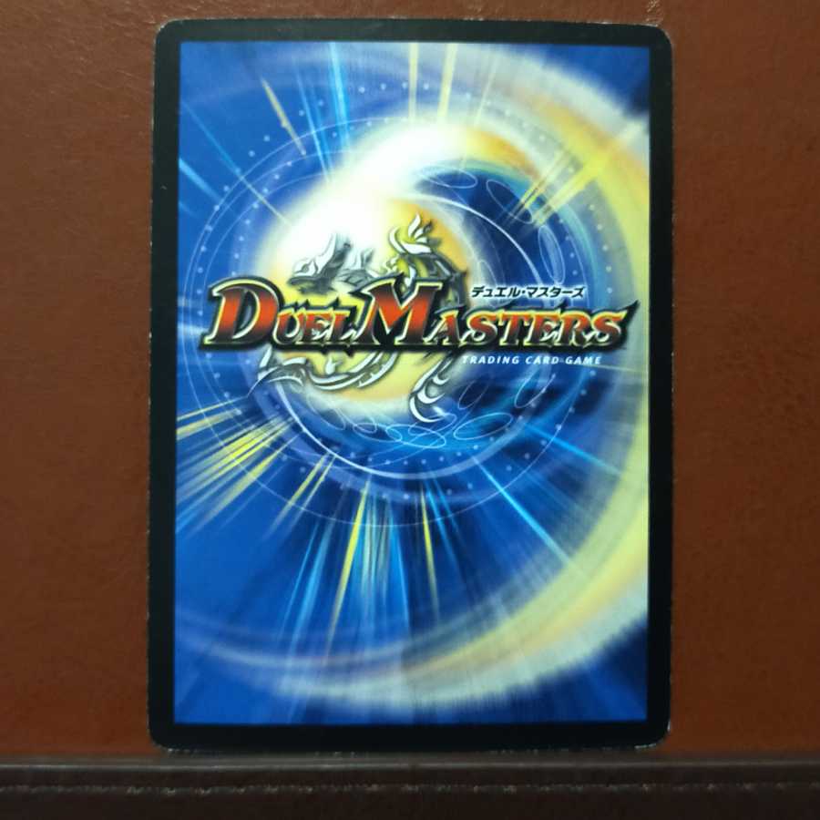 Set Discount Flame Burn Dragon