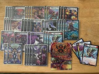 赤黒ドルマゲドンデッキ