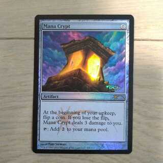 【ウィード様専用】 魔力の墓所 ジャッジ褒賞+Wheel of fortune