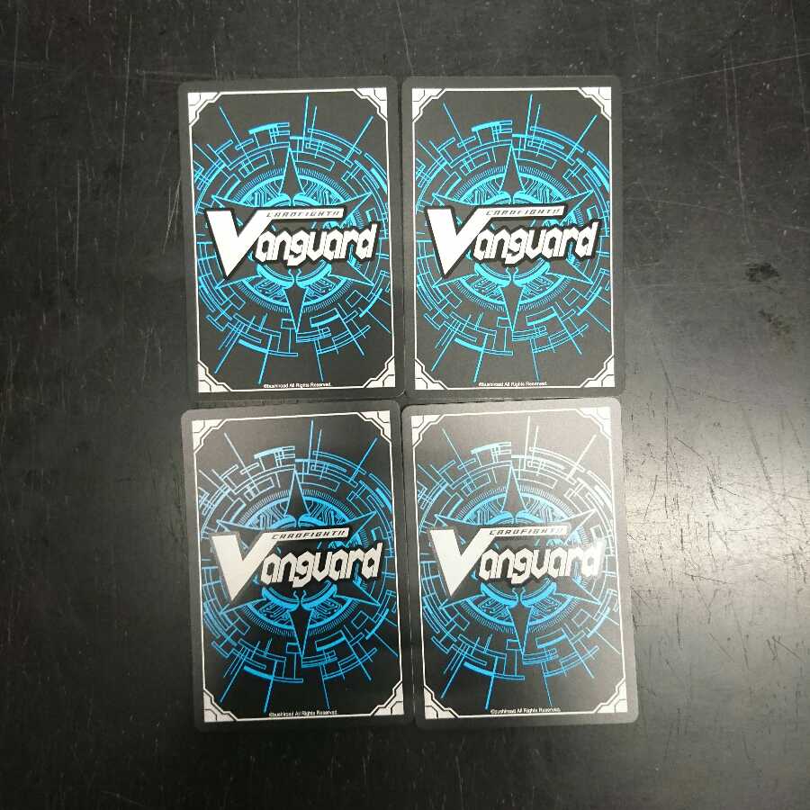 トップスター チェル VR 4枚セット