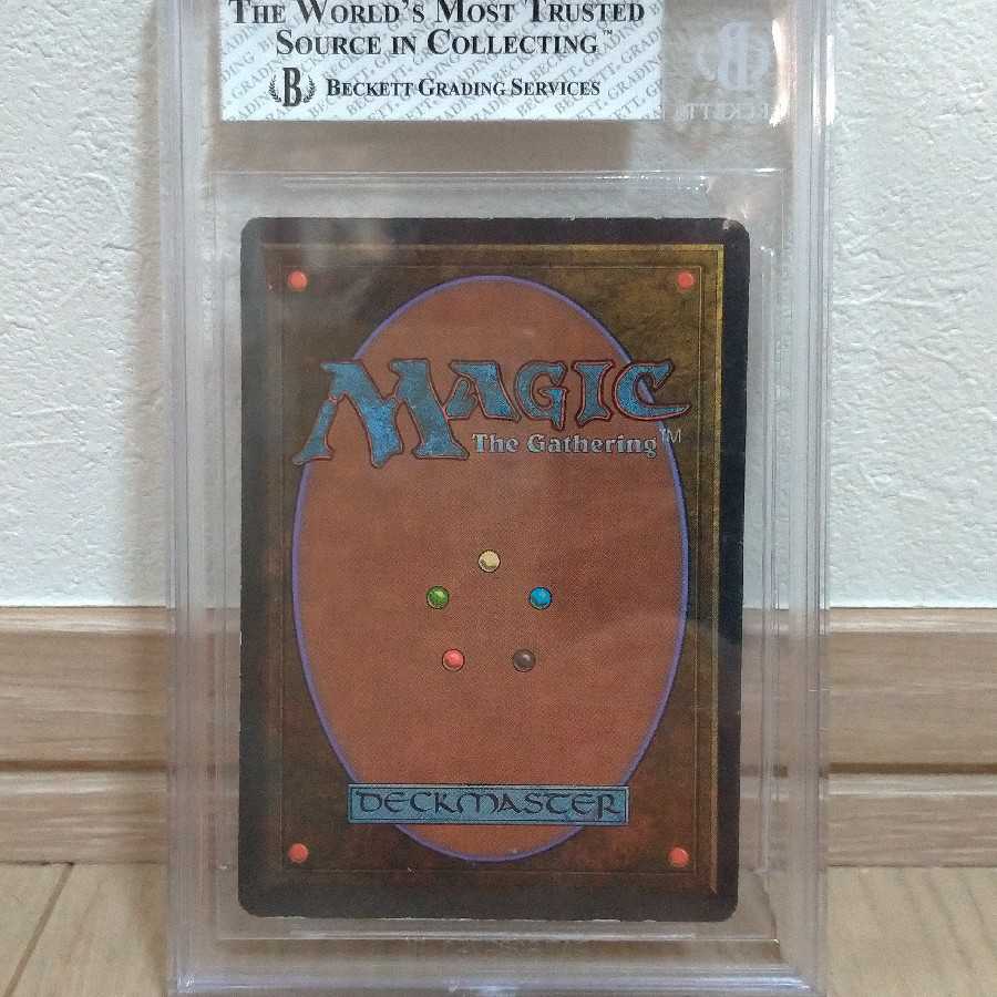 MTG Timetwister BGS鑑定品