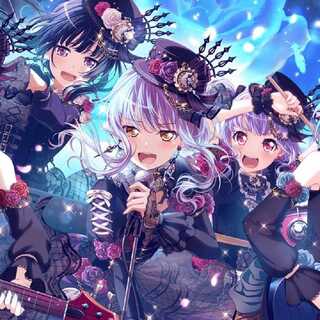 private (e.g. network)