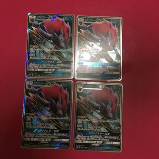 いーぶい様専用ゾロアークGX4枚