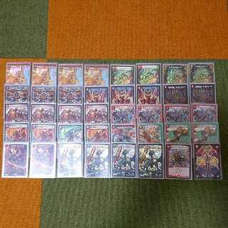 モルトnextデッキの通販 星遺物（1616235666） | magi