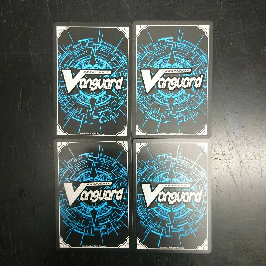 煌めきのお姫様 レネ RR 4枚セット