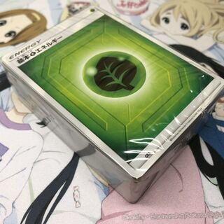 エネルギー 未開封」の激安通販 | magi